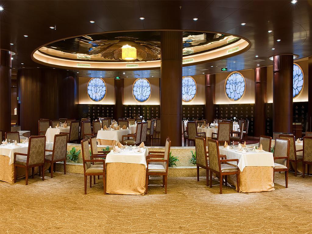 Golden Mountain International Hotel Laiyang Ngoại thất bức ảnh